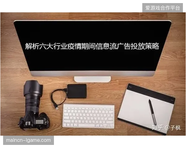 实时生理参数流上传占用超15%公共带宽，赛事保障系统亟需带宽隔离策略