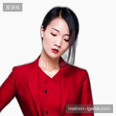 邓成